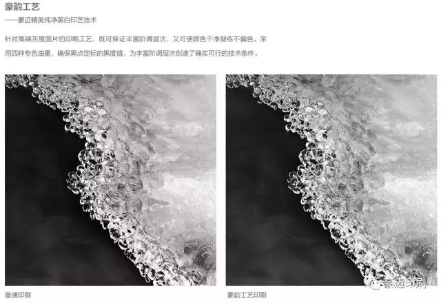 1506049636227165.jpg 8.jpg